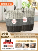 [Значение -For -Value Commine] Grey -phite 45+42