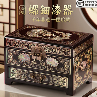 黑金古风木质中式平遥推光漆器螺钿首饰盒高档送礼朋友结婚收纳盒