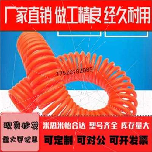 极速新销气动弹簧管气泵空压机高x压气管81012mm米伸缩管pu弹簧管