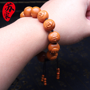 极速橄榄核手串正圆浮雕财迷核雕文玩纯手工雕刻八大财.神弥勒手