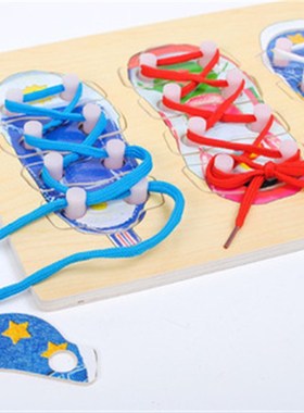 极速Montessori Shoelace ShoSe Splice