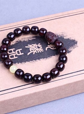 极速小叶紫檀木质佛珠108v颗手串配饰小件项链男女款手链莲花吊坠