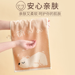 不容易发硬 儿童小毛巾 比全棉柔软 洗脸家用r 2条 竹纤维