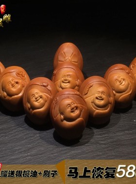 极速开心弥勒 红油核大籽橄x榄核手串八大弥勒核雕文玩橄榄胡男士