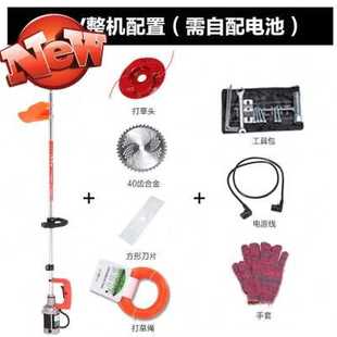 草能功家用电动割 爆品充电4除草机果园小型背负打农F用剪草机多式
