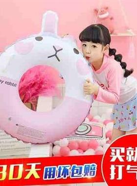 极速女童黄色洗澡坐圈手动男女121C0游泳圈2-3公主装备可爱男孩女