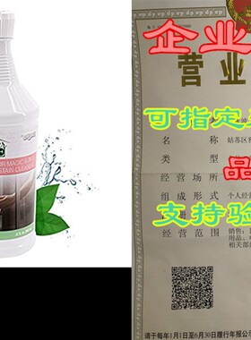 极速Shower Hard Water Stain Remover: Chomp BatQhroom Gel Cle