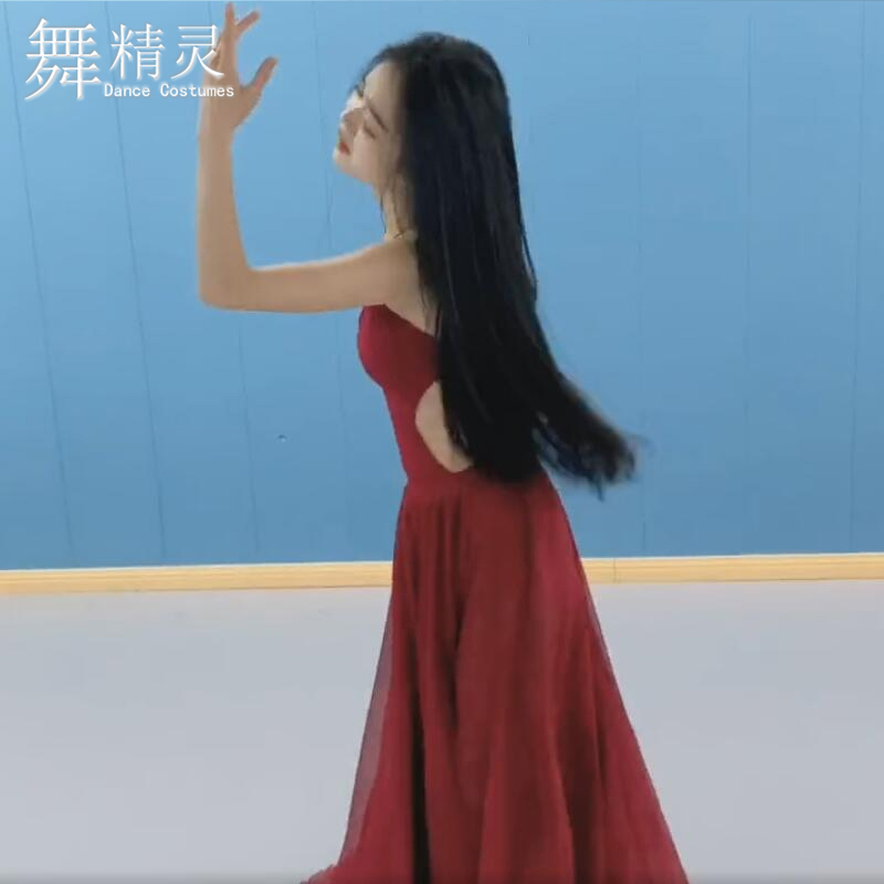 极速肚皮舞现代舞飘m逸长裙高开叉720度大摆舞蹈裙演出服拍照写真