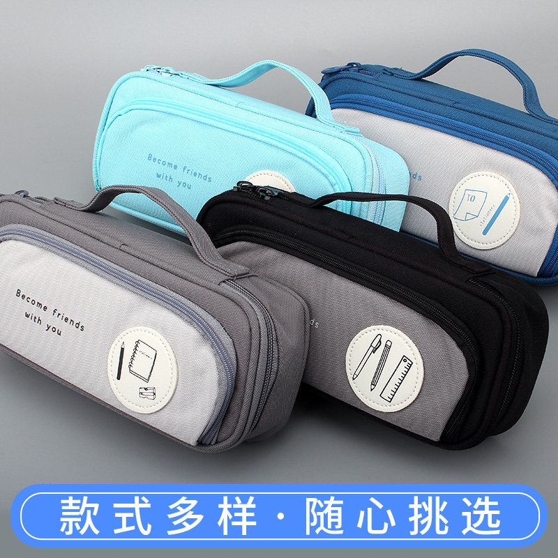 极速中学a生笔袋男生黑科技手提式大容量多层多功能创意潮流男孩