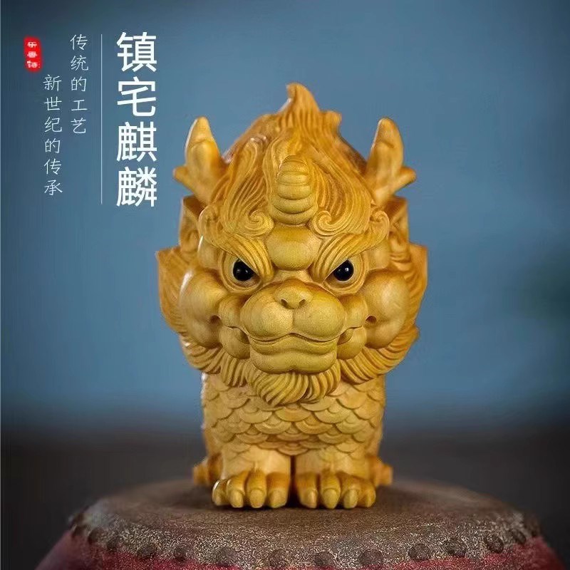 极速崖柏木d雕刻文玩随身手把件麒麟车载办公桌装饰工艺品摆件礼