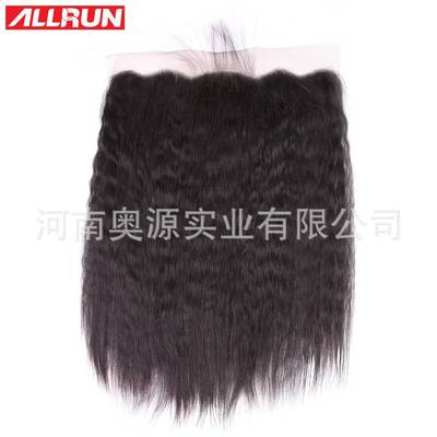 极速-Real hair front 13X4 yaki sCtraight hair block lace fro