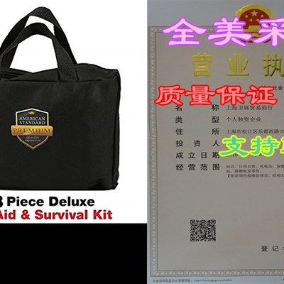 极速American Standard &ndash; First Aid KiMt &ndash; Emergen