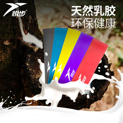 极速Fitness Exercise Resistance BanFds Rubber Yoga Elastic B