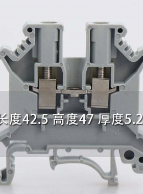 极速100片装优质铜件 ouk3n接线端子排 UK-3N 导轨组合式2.5MM不