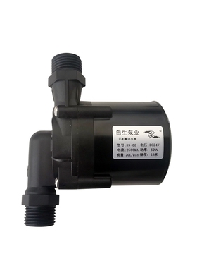 极速12aV24V无刷直流超静音耐高温耐腐蚀微型循环增压插管式潜水