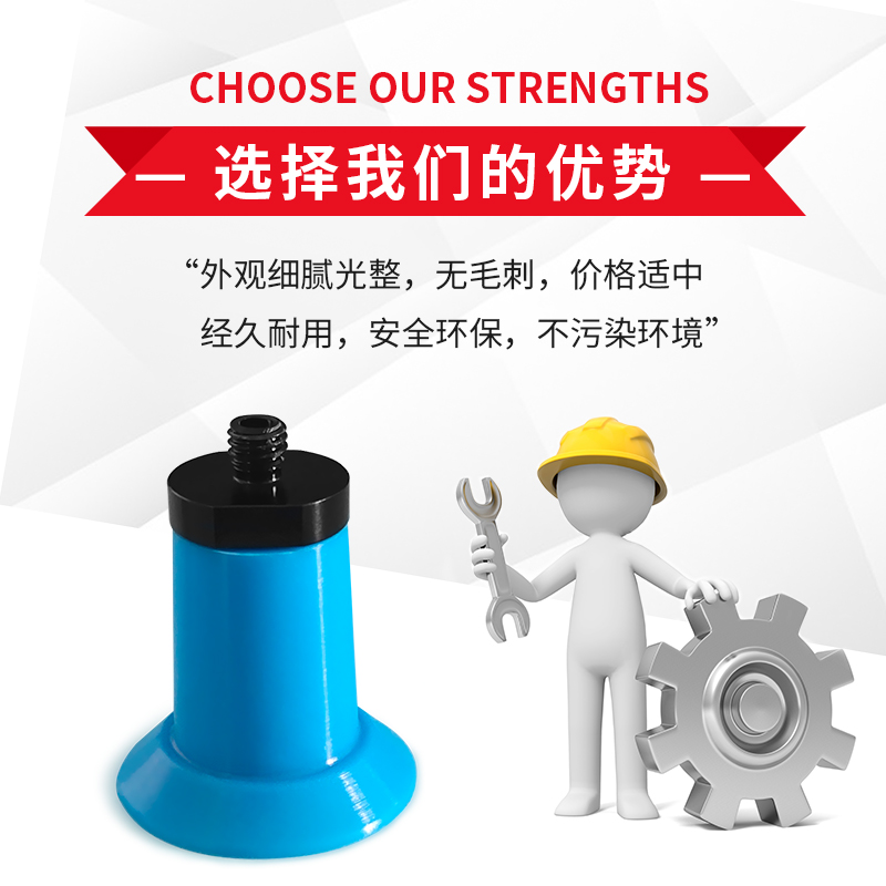 极速工业真空吸盘BK18/BK26/BK33-M5ML机械手配件薄型带肋真空开