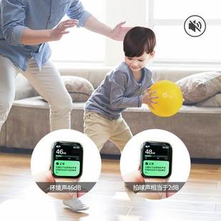 极速Silent ball basketball xtraining elastic stepping on the