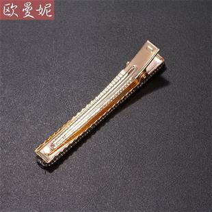 极速鸭嘴夹边夹发夹女夹子头饰发夹侧边I夏季气质简约一字夹浏海