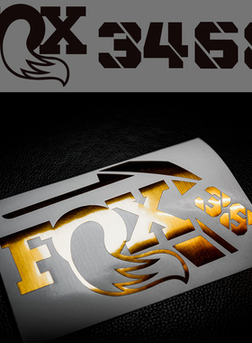 极速登山车hFOX343640避震前叉贴纸