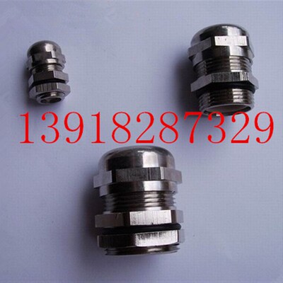 极速金属电缆防水接头 铜镀镍葛兰头金属防水接头固定接头UPG63 M