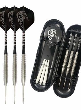 极速3pcs 90% Professional Tungsten Steel TipS Darts 24.5g