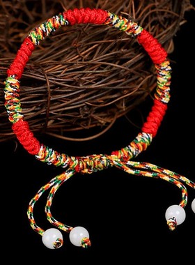 极速本命年手工编织五彩绳手链z五色线藏式金刚结儿童手绳男女饰