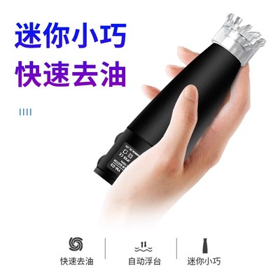 极速除油膜器鱼缸过滤器循环系统油膜处理器内置增氧W去除浮油静