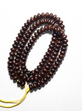 极速手串菩提108佛珠紫金钵盂手链颗座红金碗Q莲花男天然小项链子