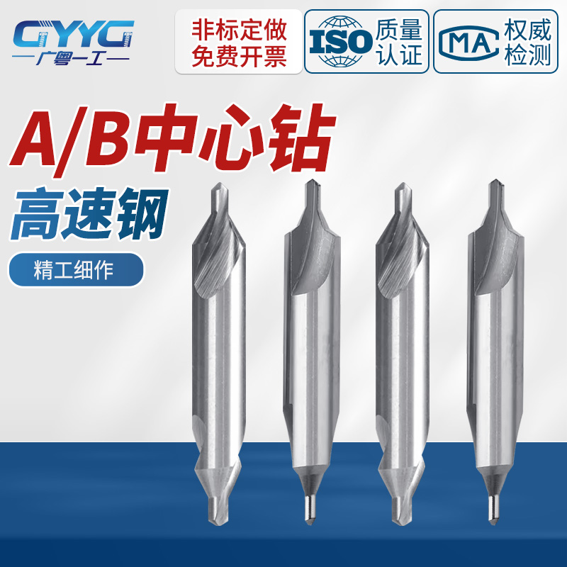 (模具配件一站式采购服务规格齐全咨询客服)