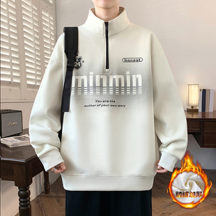 冬季新款青少年美式印花半高领卫衣加绒加厚保暖防寒男生打底衫