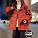 撞色百搭防寒外套 青少年高品质男生羽绒服白鸭绒加厚时尚 冬季 新款