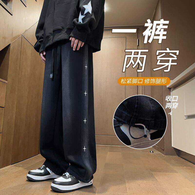 2025春季新款青少年休闲裤学生裤子大码阔腿裤直筒高街宽松潮流,男装,卫裤,淘宝优惠券,粉丝福利购,淘宝优惠卷