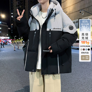 男生羽绒服高品质冬季新款青少年撞色连帽潮牌设计保暖白鸭羽绒服