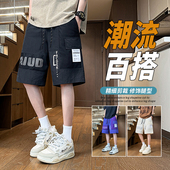潮牌工装 2025青少年潮流时尚 休闲短 新款 美式 帅气五分裤 男夏季