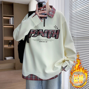 男生加绒加厚卫衣秋冬新款时尚撞色翻领青少年宽松有型保暖打底衫