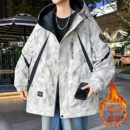 百搭外套 扎染加绒加厚连帽夹克宽松个性 潮牌青少年重磅冬新款 时尚