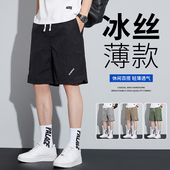 青少年新款 轻薄舒适裤 时尚 2025夏季 潮牌美式 休闲短裤 口设计百搭款