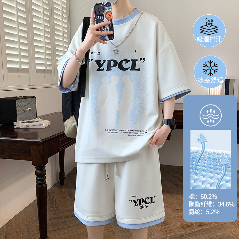 潮流夏季新款休闲拼色短袖套装男2025夏季新款时尚宽松运动套装