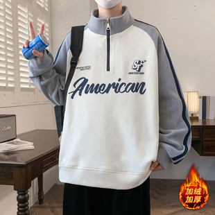 青少年秋冬款 半高领拉链奥粒绒卫衣宽松舒适加绒加厚保暖上衣 男装