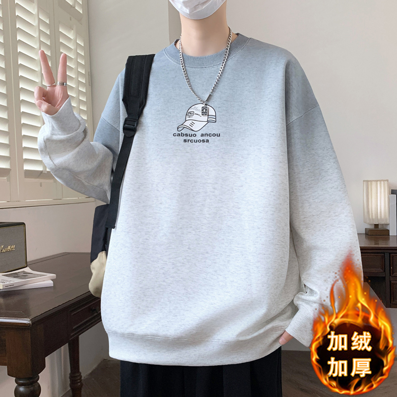 秋冬新款青少年渐变色圆领卫衣加绒加厚潮牌个性男生百搭长袖上衣