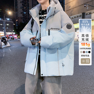 男生羽绒服高品质冬季新款青少年撞色连帽潮牌设计保暖白鸭羽绒服