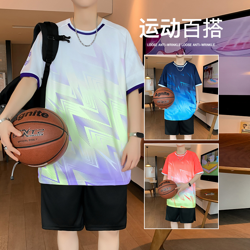 夏季新款青少年冰丝速干时尚两件套短袖篮球服撞色百搭款运动套装