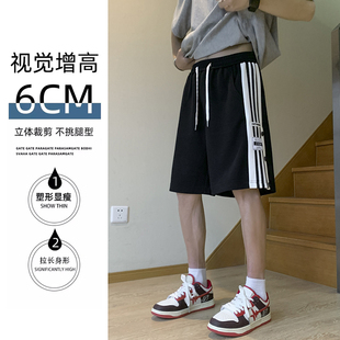 休闲条纹直筒宽松男生百搭五分裤 2025夏季 美式 青少年排扣短裤 薄款