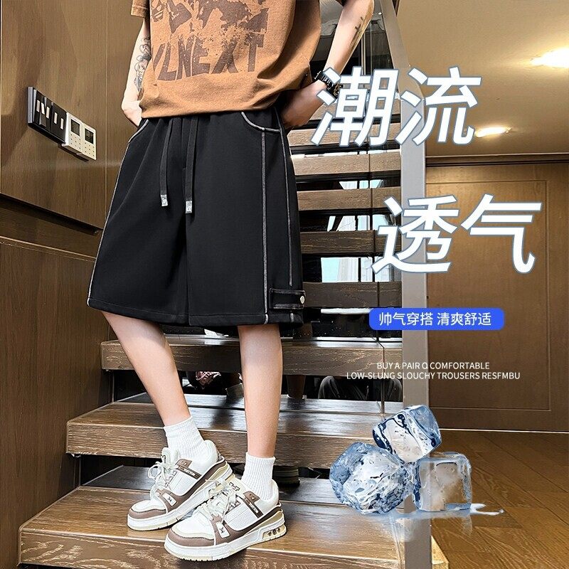 夏季新款青少年潮流透气休闲冰丝短裤帅气百搭水洗棉男生五分裤,男装,短裤,淘宝优惠券,粉丝福利购,淘宝优惠卷