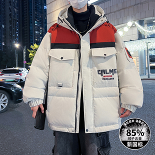 冬季新款青少年潮牌重工羽绒服肌理感痞帅百搭男生加厚防寒羽绒服