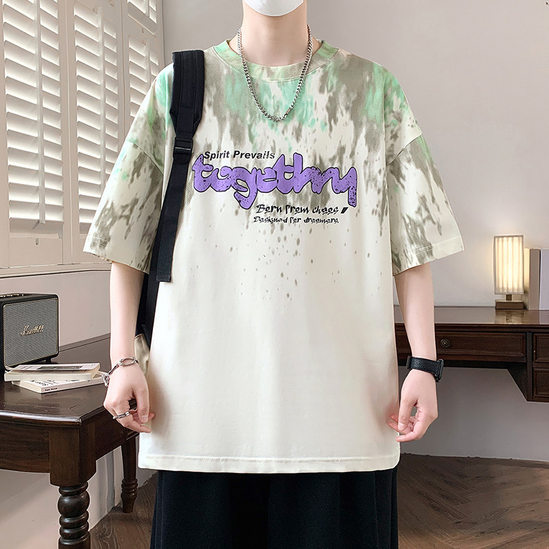 夏季重磅款青少年美式扎染个性短袖宽松有型轻薄透气男生潮流T恤