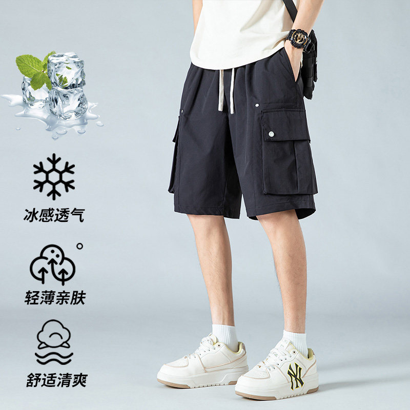 2025夏季新款青少年潮牌工装时尚五分裤冰感透气男生宽松百搭短裤,男装,短裤,淘宝优惠券,粉丝福利购,淘宝优惠卷