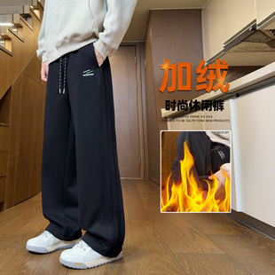 保暖男生长裤 高品质冬季 加绒加厚时尚 青少年重工设计休闲裤 新款