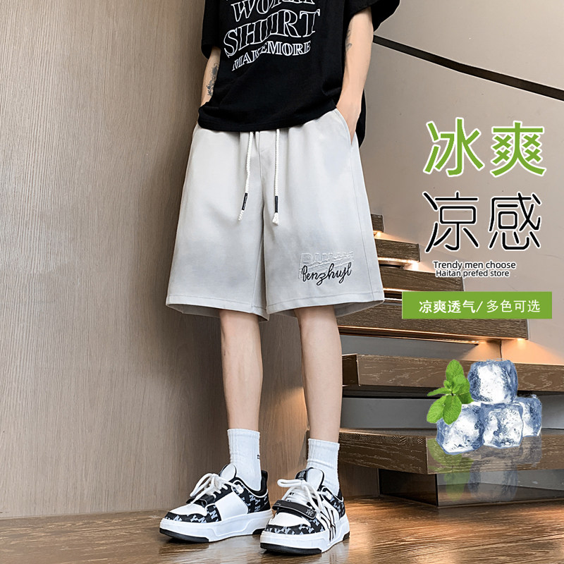 字母刺绣设计潮牌百搭休闲短裤图片