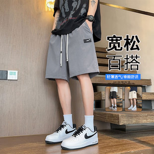 2025夏季新款青少年韩版潮流五分裤宽松时尚男生百搭款运动五分裤